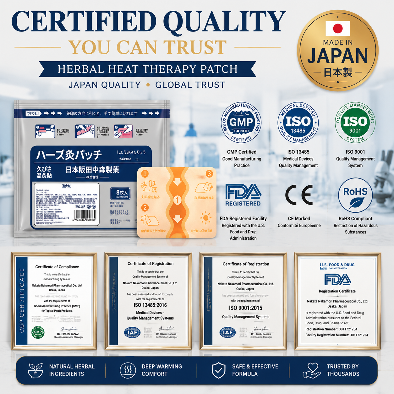 Herbal heat therapy patch presented with Japanese origin and quality certification claims